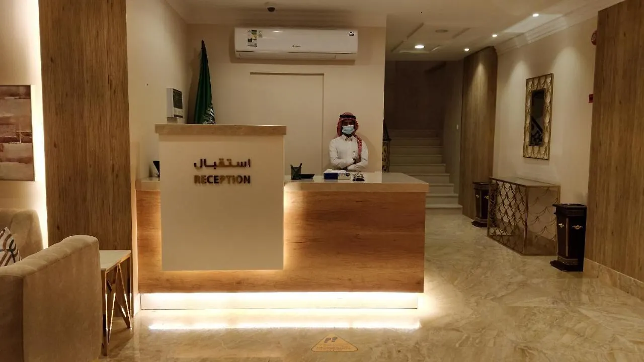 جدة ماس لشقق الفندقية الفاخرة 4*,